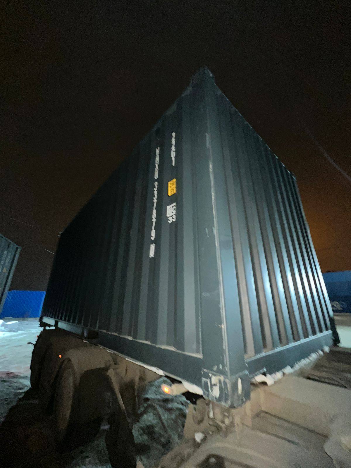 Морской контейнер HHXU3378790